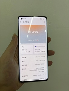 Teléfono Móvil Find X5 5G LTE 5G AMOLED 120Hz 50MP 4800mAh Multi Idioma, Venta al Por Mayor - Product Image 3
