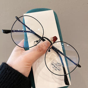 Gafas de Metal Redondas para Mujer Qianai, Montura Completa con Lentes de PC con Protección UV400 y Anti Luz Azul, Diseño Moderno - Product Image 4