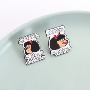 Épingles en émail avec des personnages de bandes dessinées, <span class=keywords><strong>citation</strong></span> espagnole amusante, broche « Yo NoPido Que Me Amen », badge de revers, bijoux, cadeaux pour amis - Product Image 1