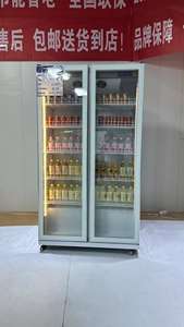 <span class=keywords><strong>ตู้</strong></span>แช่แข็งเชิงพาณิชย์<span class=keywords><strong>ตู้</strong></span>โชว์<span class=keywords><strong>เป๊</strong></span><span class=keywords><strong>ป</strong></span><span class=keywords><strong>ซี่</strong></span>ตู้เย็นแสดงผลแบบตั้งตรงสำหรับซูเปอร์มาร์เก็ตตู้แช่น้ำผลไม้ - Product Image 2