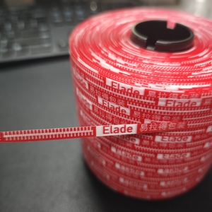 Personalización, colorido-transparente-holográfico-Cinta de cinta fácil de rasgar-material de embalaje de cigarrillos - Product Image 5