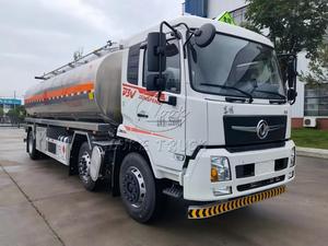 ถังถ่ายน้ำมันเชื้อเพลิงสำหรับรถบรรทุกประสิทธิภาพสูง ขนาด 20-30 ลูกบาศก์เมตร ทำจากอลูมิเนียมอัลลอยด์ สำหรับเติมน้ำมันเครื่องบิน - Product Image 4