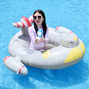 ห่วงยางว่ายน้ำเป่าลมรูปทรงเรือดำน้ำสำหรับเด็ก ทำจากวัสดุ PVC อุปกรณ์ลอยน้ำ ของเล่นในสระ - Product Image 1