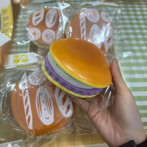 Squishies Mini Gâteaux Kawaii, Squishy Dorayaki Japonais Parfumé à Remontée Lente, Jouet Anti-Stress, Jouet Alimentaire pour Enfants, Jouet Fidget Squishy - Product Image 2