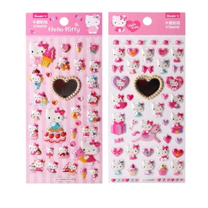 Venta caliente de dibujos animados lindo Kitty Cat etiqueta de <span class=keywords><strong>nombre</strong></span> etiqueta para los <span class=keywords><strong>niños</strong></span> - Product Image 1