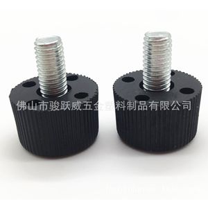Patas Ajustables de Tres Anillos de 25 mm de Diámetro, Antideslizantes, para Muebles, Mesas y Sillas, Almohadillas para Aumentar la Altura con Tornillo, Material PP - Product Image 1