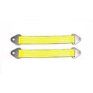 Nastro di Sospensione 40cm - AG PARTS ADATTO PER LAND ROVER - Product Image 1