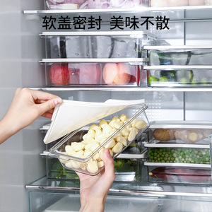 Refrigerator Organizer Boxes Transparent Airtight Seal Lid Food Storage Container Rectangle Freezer Use - Product Image 1