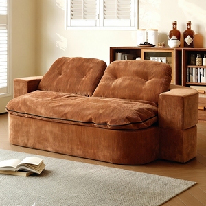 Sofá Cama de Doble Uso, Sofá de Tela Comprimida al Vacío para Sala de Estar, Uso Doméstico, Plegable, Desmontable y Lavable - Product Image 1