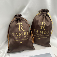 Sac de rangement en satin marron chocolat personnalisé avec cordon de serrage pour accessoires de cheveux, vêtements, chapeaux, chaussures, lingerie, sac anti-poussière en satin