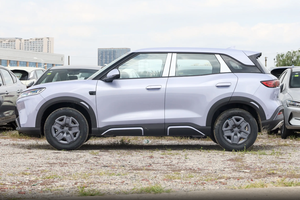 2025 byd יואן 2025 נהיגה חכמה 401 ק "מ מהדורת החיוניות רכב חשמלי שמאל טהור הגה אנרגיה חדשה - Product Image 2