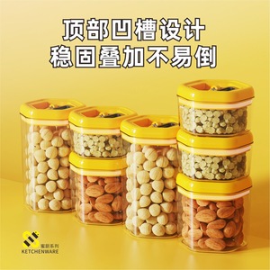 CST Michu Series Airtight Plastic Storage <b>Jar</b> 2.2L Round Flip Top Food Container - Product Image 4