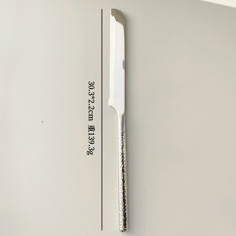 Couteau à gâteau en argent