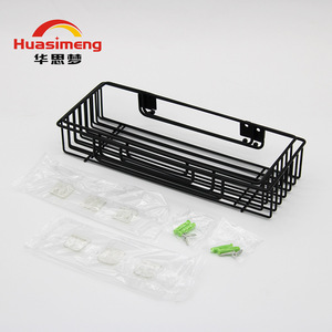 Organisateur mural pour jouets Huasimeng, simple couche, rectangulaire, revêtement poudré, sans perçage - Product Image 1