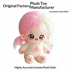Muñeco de Peluche Personalizado de 18 cm <span class=keywords><strong>con</strong></span> 12 <span class=keywords><strong>Constelaciones</strong></span> del Zodiaco, Juguete de Peluche Kawaii <span class=keywords><strong>con</strong></span> Pelo para Niñas, Regalo de Cumpleaños, Muñeco Coleccionable - Product Image 1