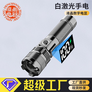 Rechargeable <b>Flashlight</b> Digital Display 18650 Battery Led Light Outdoor Lighting Handheld <b>Torch</b> - Product Image 5