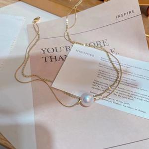 Collar de Perlas Negras Naturales de Tahití con Cielo Estrellado, 8-9 mm, Redondas e Impecables, Plata de Ley 925, Caja de Regalo - Product Image 2