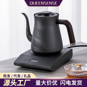 Hervidor eléctrico Queensense Gooseneck de acero inoxidable 304 con llenado automático desde la base para preparar café y té - Product Image 5