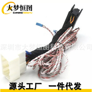Compatible With Bmw F10 F01 F25 F15 <b>Amplifier</b> To Harman Kardon Logic7 Hifi Retrofit Adapter Cable <b>Car</b> Audio Cables - Product Image 2