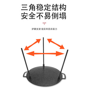 Korean Style Portable BBQ Pan Round Non Stick Stainless Steel 30-41Cm Flat Bottom Grill With Legs For Outdoor Camping - Product Image 5