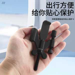 Butée de porte portable réglable, verrou de sécurité antivol pour femmes, maison, hôtel, voyage - Product Image 2