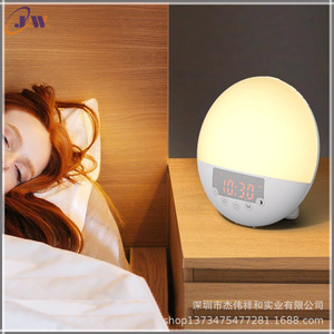 Wake Up Simulated Sunrise Sunset Dual Alarm <b>Clock</b> With Light White Noise Electronic Alarm <b>Clock</b> For <b>Desk</b> Table - Product Image 2