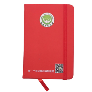 Cuaderno de Cuero PU de Primera Calidad, Tamaño A5, Resistente al Agua, con 100 Hojas Cosidas, Bolsillo Interior, para Oficina, Escuela y Diario - Product Image 1
