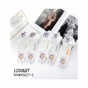 Per Disney per calzini barca uomo serie Sanrio - Product Image 1