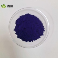 Bleu Solvant 45 CAS 37229-23-5 Colorant Huileux Soluble pour Coloration de Masterbatch Plastique ABS PVC PET par Moulage par Injection