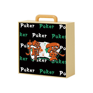 Caja de regalo vacía para Spot Egg Poker, caja de regalo portátil, caja de embalaje, diseño de logotipo, impresión personalizada - Product Image 1
