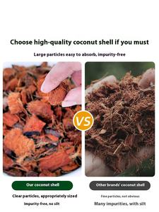 담그지 않는 거친 코코넛 껍질 과립 난초 꽃 재배를위한 범용 양분 토양 수입 벌크 <span class=keywords><strong>PEAT</strong></span> - Product Image 4