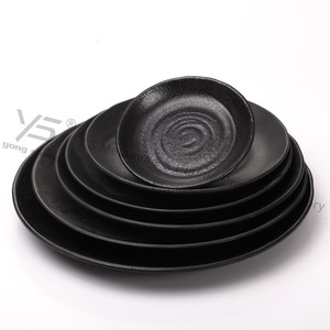 <span class=keywords><strong>Vajilla</strong></span> Musulmana de Aspecto Elegante, Platos para Catering, Plato de Laca Antigua, Proveedor de Platos para Chef - Product Image 5