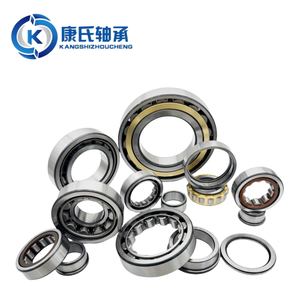 Cylindrical <strong>Roller</strong> <strong>Bearings</strong> NU2224 NJ2224 NU2324 NJ2324 NN3024 NU5224XPC3 N226 NU226 Automotive Gear Box Mechanical <strong>Bearing</strong> - Product Image 6