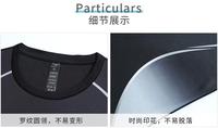 Conjunto Deportivo de Camiseta y Pantalones Cortos Transpirables, de Secado Rápido, Antibacteriano y que Absorbe la Humedad, con Detalles Reflectantes para Entrenamiento, Venta al Por Mayor