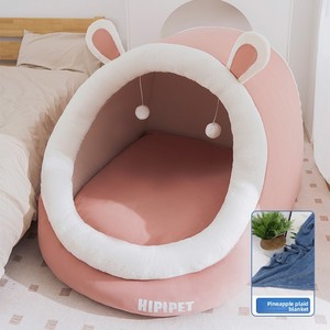 Large XL <strong>Dog</strong> <strong>Bed</strong> for Humans &amp; Cats All-Season Use Solid Pattern Fashion Lazy Sofa Pet <strong>Bed</strong> - Product Image 5