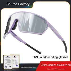Gafas Deportivas con Protección UV400, Resistentes al Viento y a la <span class=keywords><strong>Arena</strong></span>, con Revestimiento de PC, Montura Completa, Ajustables, con Espejo, Marco TR90, para Exteriores y Carretera - Product Image 2