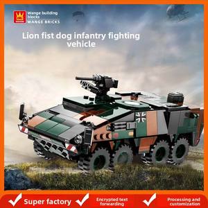 Small Particles ABS <b>Plastic</b> Educational Toy Building <b>Blocks</b> Compatible Lion Boxing Dog Infantry Fighter Armored - Product Image 5