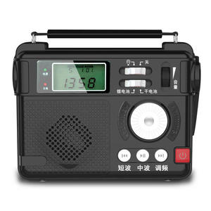 Radio Multifuncional de Fábrica, Multibanda FM AM SW, Pantalla LCD Digital, Reproductor MP3, Doble Alimentación, Altavoz Integrado, Radio para Exteriores - Product Image 1