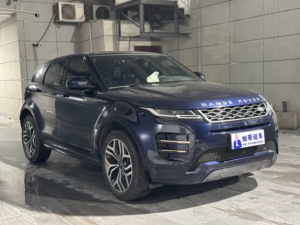 Land Rover Range Rover <span class=keywords><strong>Evoque</strong></span> d'occasion <span class=keywords><strong>2020</strong></span> 249PS AWD R-DYNAMIC <span class=keywords><strong>SE</strong></span> SUV de luxe - Product Image 3