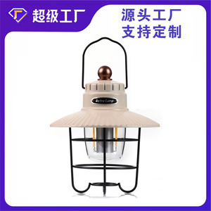 Retro Lamp Outdoor <b>Camping</b> <b>Lantern</b> USB Rechargeable <b>LED</b> Warm White Light Portable Tent Light Green - Product Image 5