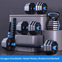 Ensemble d'haltères octogonaux en EVA pour la maison, équipement de fitness multifonctionnel, barre de musculation et kettlebell détachables et réglables avec noyau en fonte