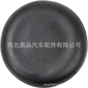 Tapa de Goma Aopin 82871-671-000 para Orificio de Drenaje de Carrocería Honda Nissan - Product Image 4
