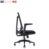 Chaise de bureau exécutive ergonomique à dossier moyen en maille, nouveau modèle, confortable, vente en gros à prix réduit