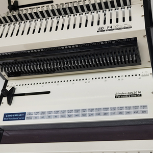 CW2016 Manual Multi-Function 2 in 1 Binder Plastic Comb and <strong>Wire</strong> <strong>O</strong> <strong>Book</strong> <strong>Binding</strong> <strong>Machine</strong> - Product Image 6