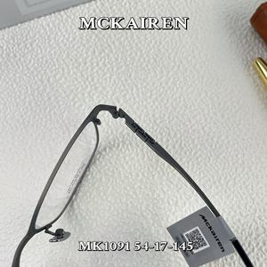 Occhiali da vista da uomo Maike L casual business, montatura quadrata completa in titanio puro ultraleggero con motivo geometrico, placcatura IP Shenzhen - Product Image 4