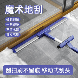 Escoba Mágica con Cepillo de Nylon de 35 cm, 45 cm, 55 cm, Limpiador Multifuncional para Grietas, para Baño, Inodoro, Piso, Pared y Esquinas - Product Image 4