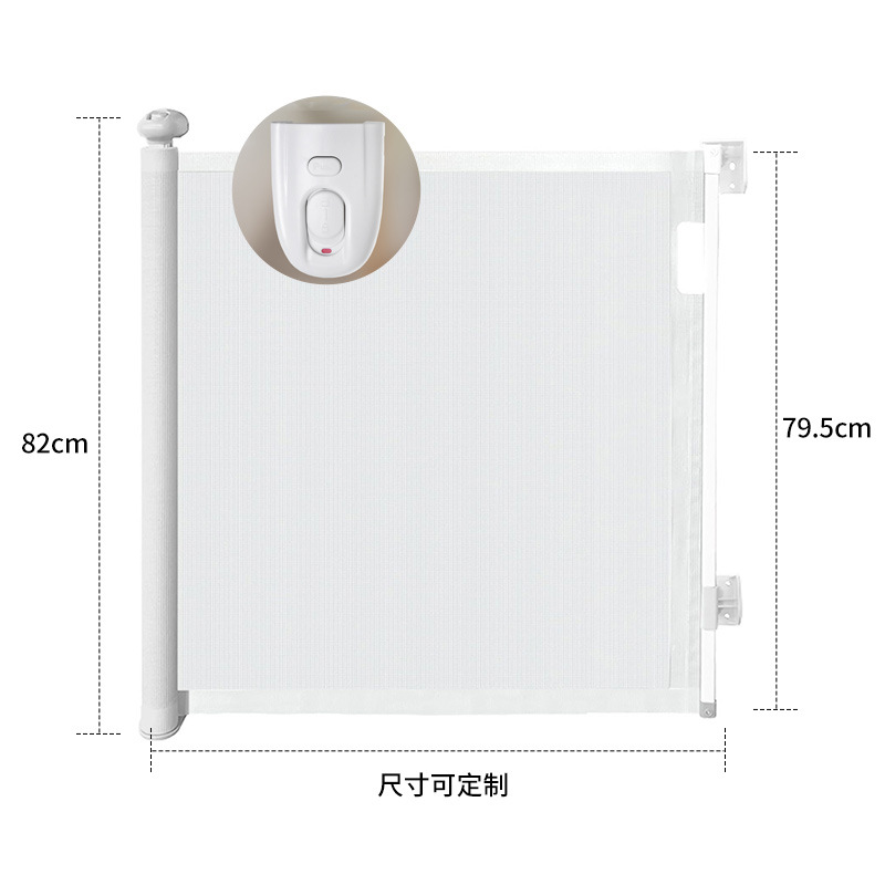 86 cm de hauteur blanc [verrouillage à double bouton]