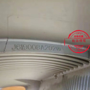 Escalón de aluminio para escaleras mecánicas J619008A000 J619008A202A para escaleras mecánicas Mitsubishi, piezas de repuesto para elevadores - Product Image 4