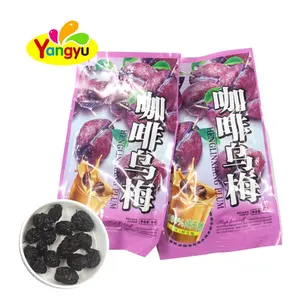 Chinese Sour Plum Coffee Flavor Little Black Sour Plum