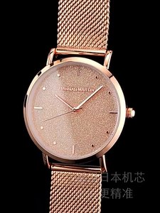 <span class=keywords><strong>36</strong></span> HN 2025 nuovo modello con un nuovo concetto di Design un nuovo squisito e semplice <span class=keywords><strong>orologio</strong></span> al quarzo femminile creato per le donne - Product Image 5